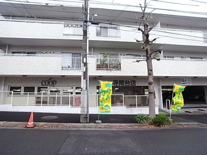 メゾンダンジュHMの周辺