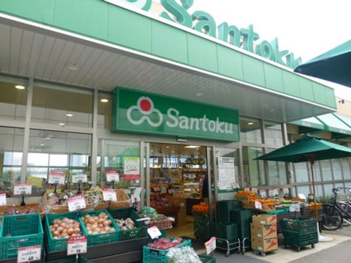 ベルメゾン南千住の周辺