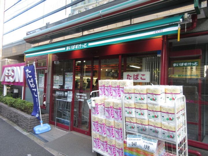 ビリーライズ板橋の周辺