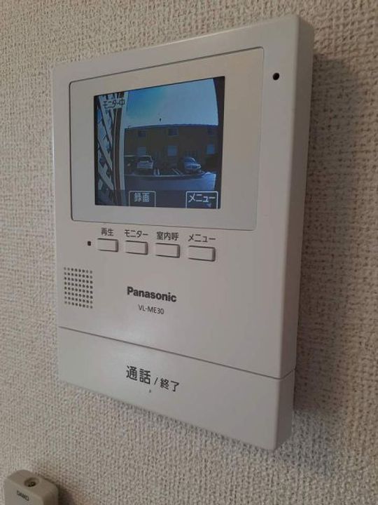 群馬県高崎市吉井町片山(アパート)の賃貸物件の内装