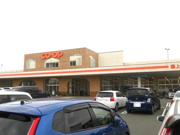 アルティスタ Bの周辺