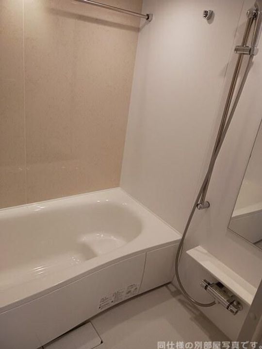 グランドールIの風呂