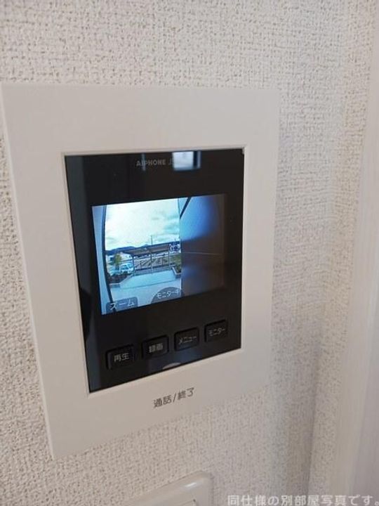 グランドールIの内装