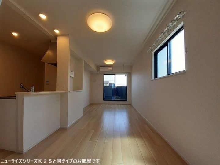 グランドールIの居間