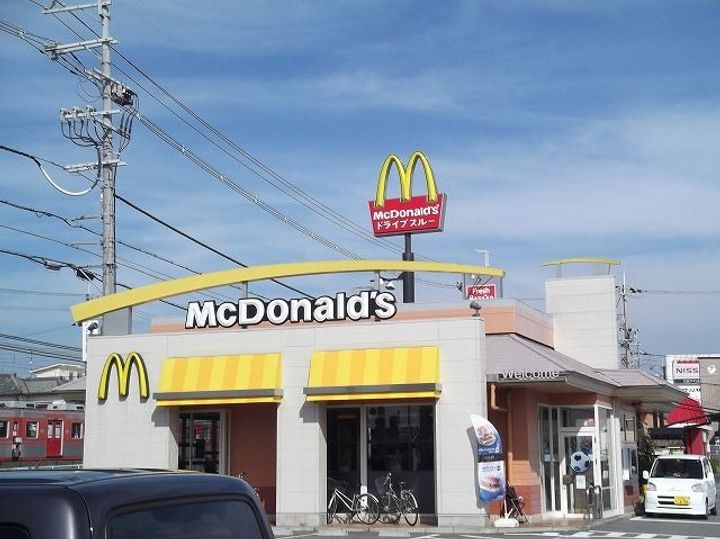 グランドールIの周辺