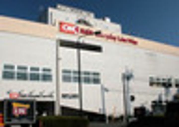 レジデンスウエスト淵野辺の周辺