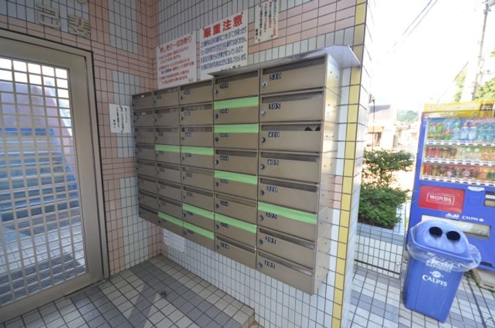 リマーカーブル己斐のその他画像