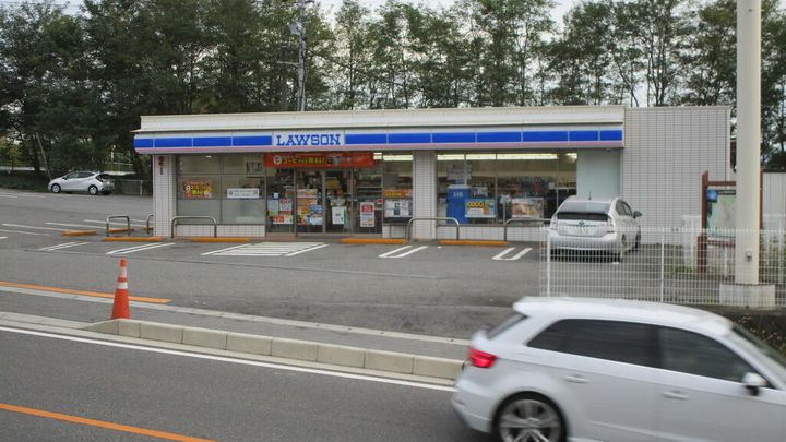 深沢アパートの周辺