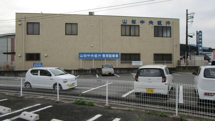 深沢アパートの周辺