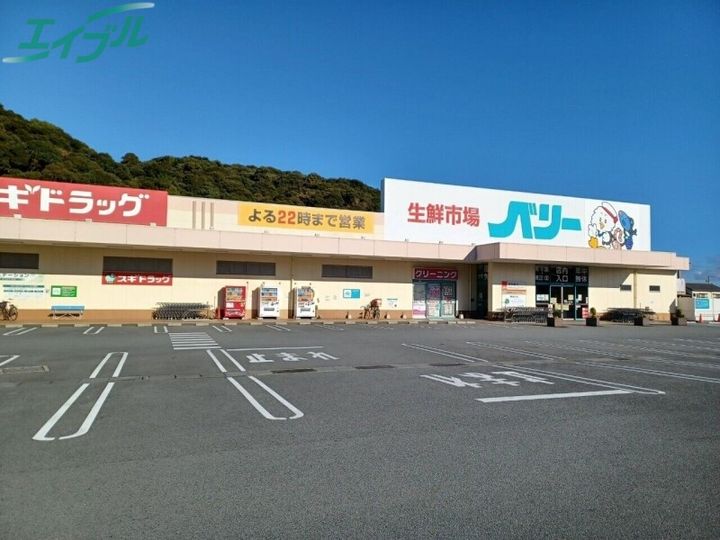 三重県伊勢市岡本3(一戸建)の賃貸物件の周辺