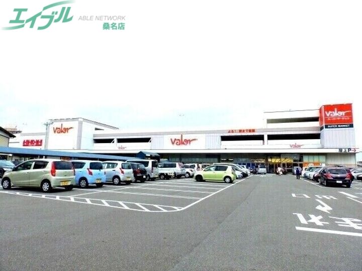 ハイツ今北の周辺