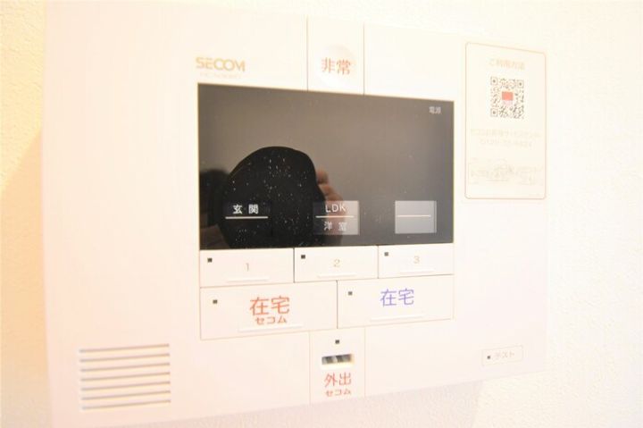 Hanano(ハナノ)・Sayume(サユメ)の内装