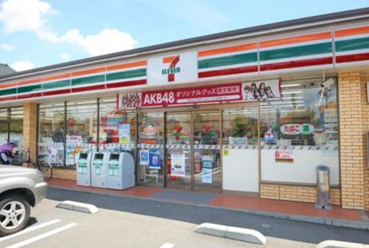 レオパレスラッフィナートの周辺