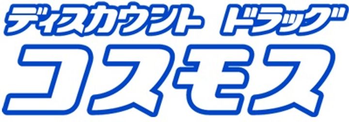 鹿児島県霧島市隼人町小田(一戸建)の賃貸物件の周辺