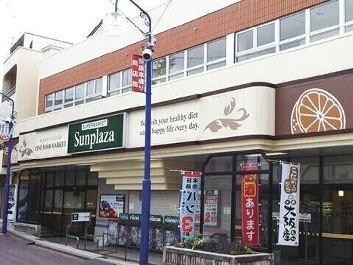 大阪府堺市東区日置荘原寺町(アパート)の賃貸物件の周辺