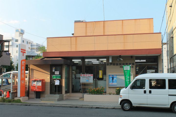 メゾン・ド・メープルの周辺