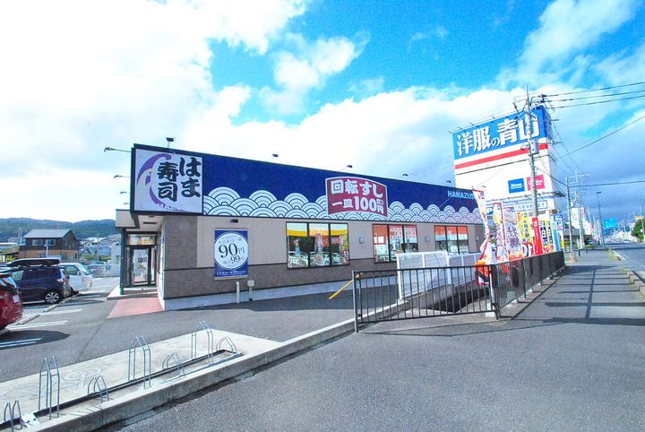 レーガベーネ金沢町Bの周辺