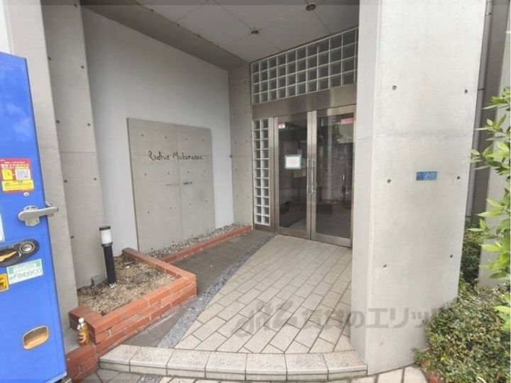 ラディウス武庫之荘の地図