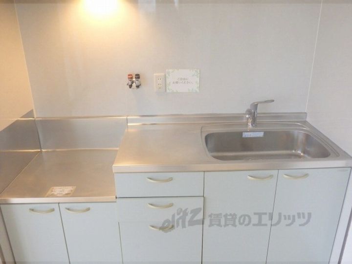 ラディウス武庫之荘のキッチン