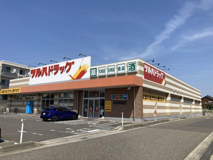 第二信善ビルの周辺