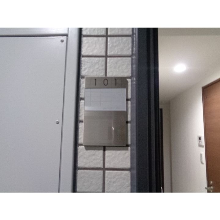 東京都練馬区北町1(マンション)の賃貸物件のその他画像