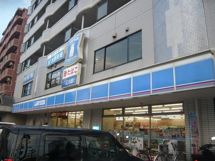 沖中ビルの周辺