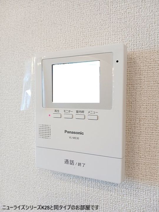 神奈川県足柄上郡大井町上大井(アパート)の賃貸物件の内装