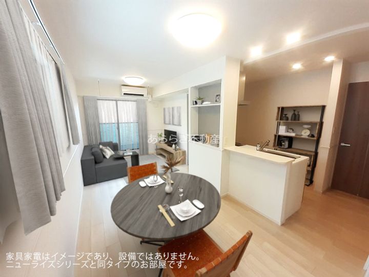 静岡県浜松市中央区萩丘1(アパート)の賃貸物件の居間