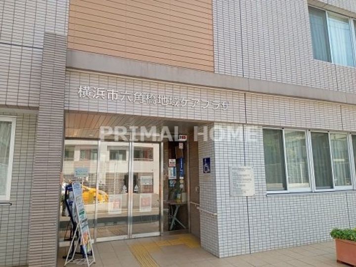 マロンハウスの周辺
