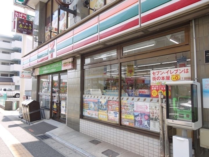 Culpaddy幕張の周辺