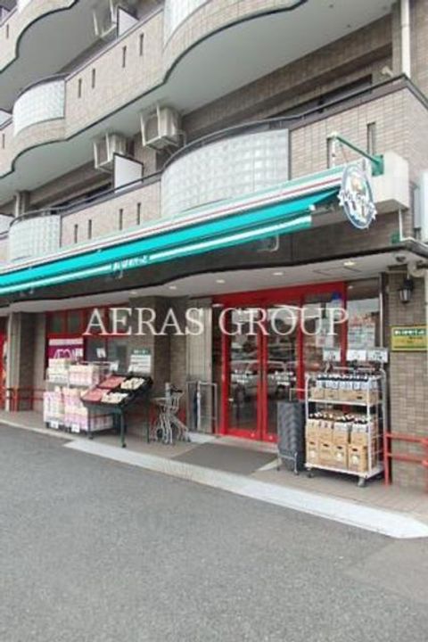 井出荘の周辺