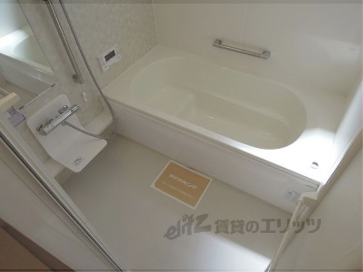 アーバンコートMの風呂