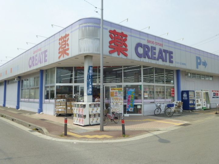 フェリス蛍田の周辺