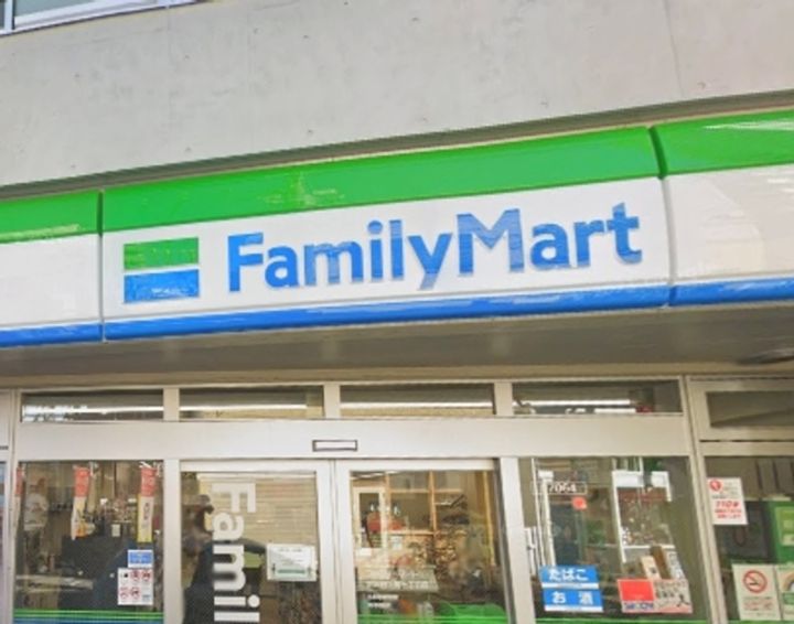 仙石マンションの周辺