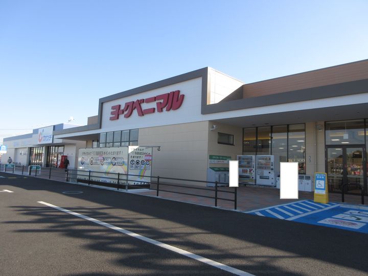 サニーヒルBの周辺