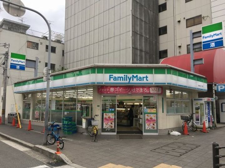 アンペルシュの周辺