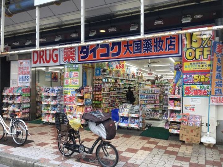 アンペルシュの周辺