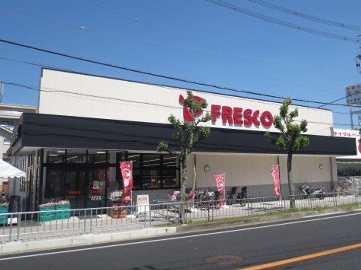 大阪府枚方市田宮本町(一戸建)の賃貸物件の周辺