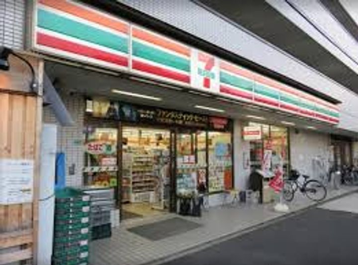 東京都府中市小柳町2(アパート)の賃貸物件の周辺