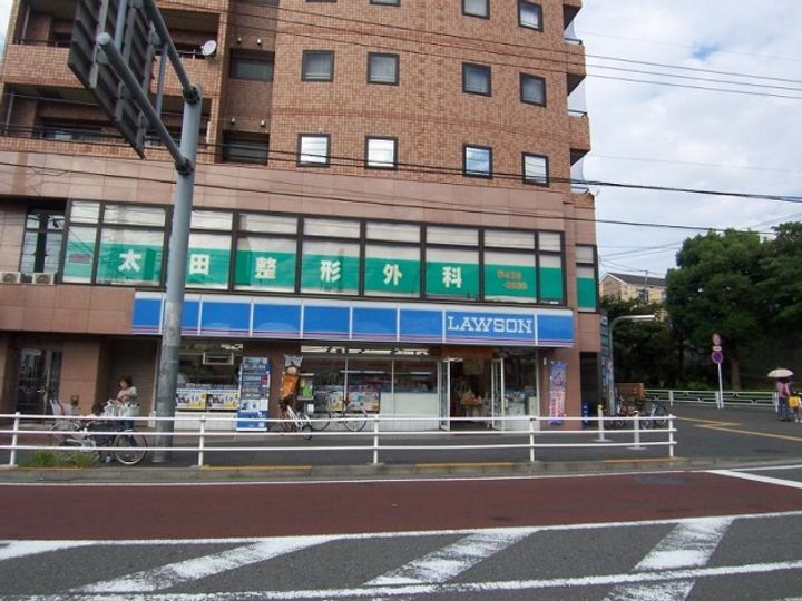 岸根公園サザンヒルズ1号館の周辺