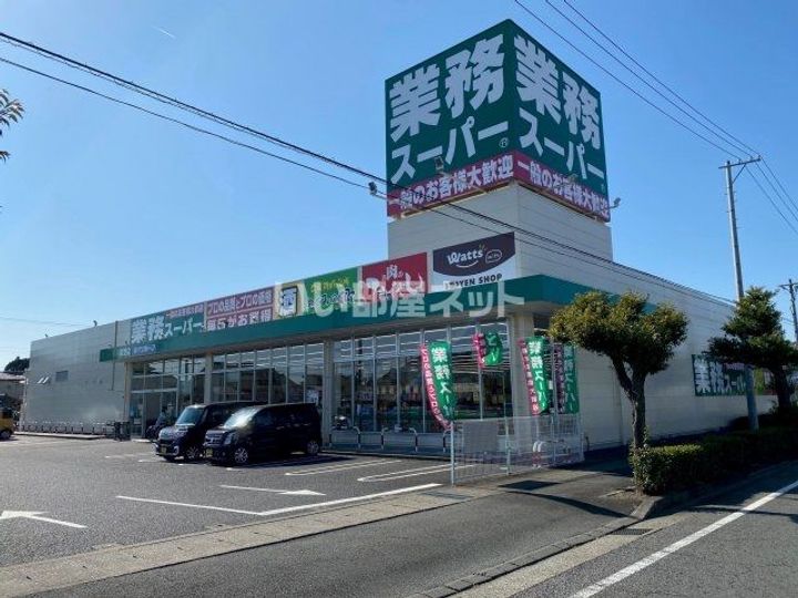フラッシュの周辺
