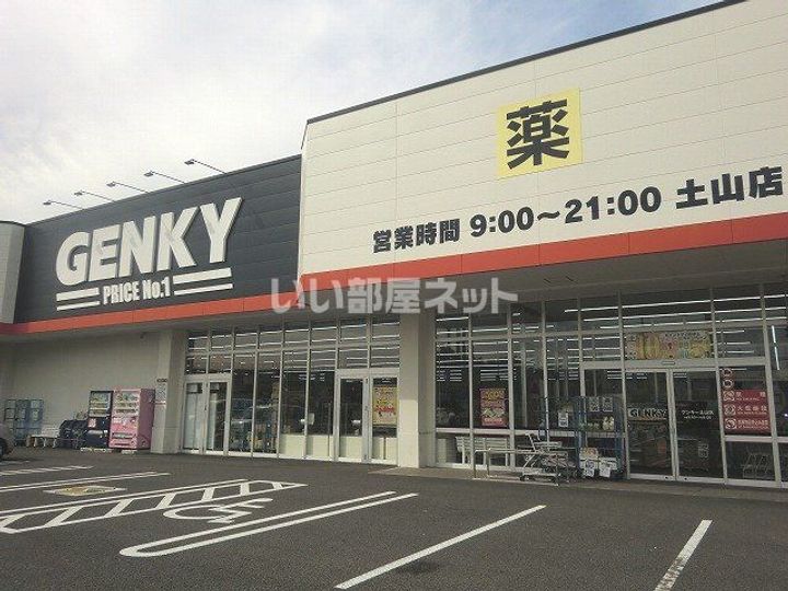 フラッシュの周辺