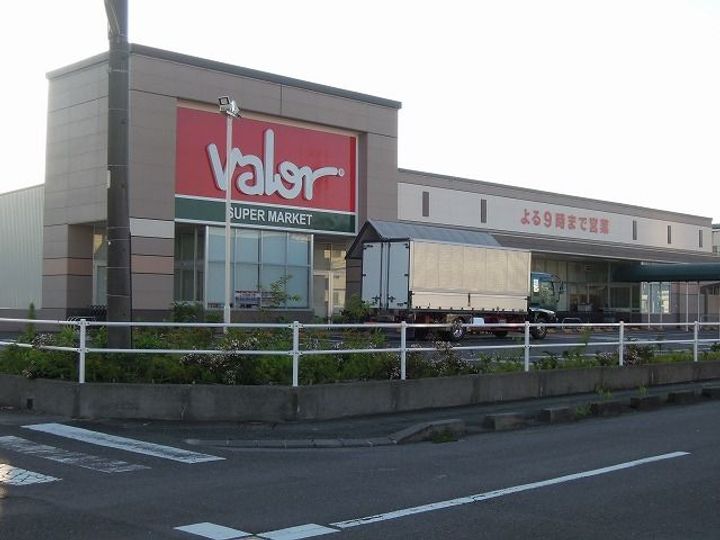 静岡県静岡市葵区竜南1(マンション)の賃貸物件の周辺