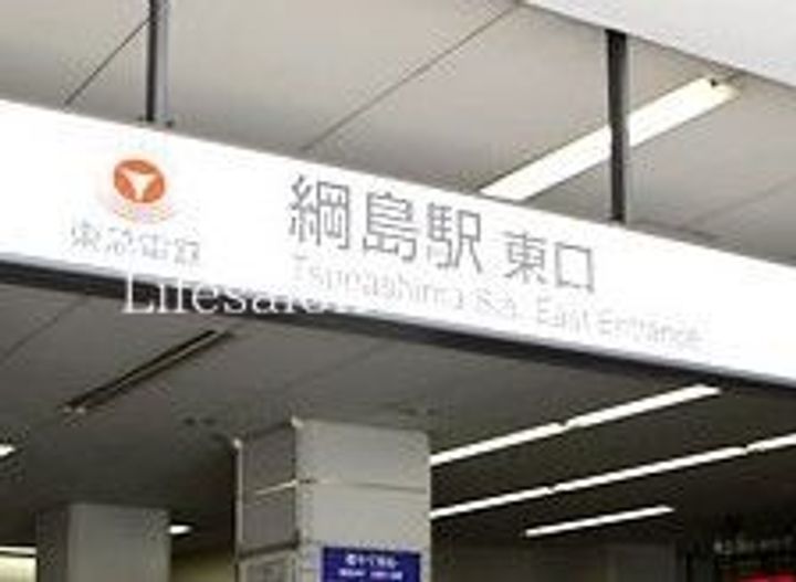 グランモートの周辺