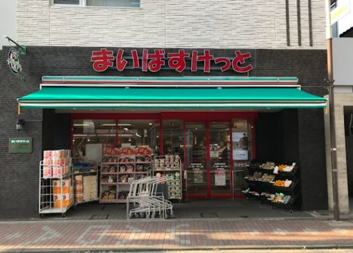 神奈川県横浜市保土ヶ谷区峰岡町3(アパート)の賃貸物件の周辺