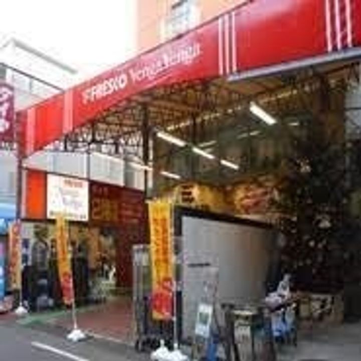 シェ・モア2の周辺