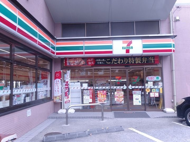 クレストフォルム東京リバーコーストの周辺