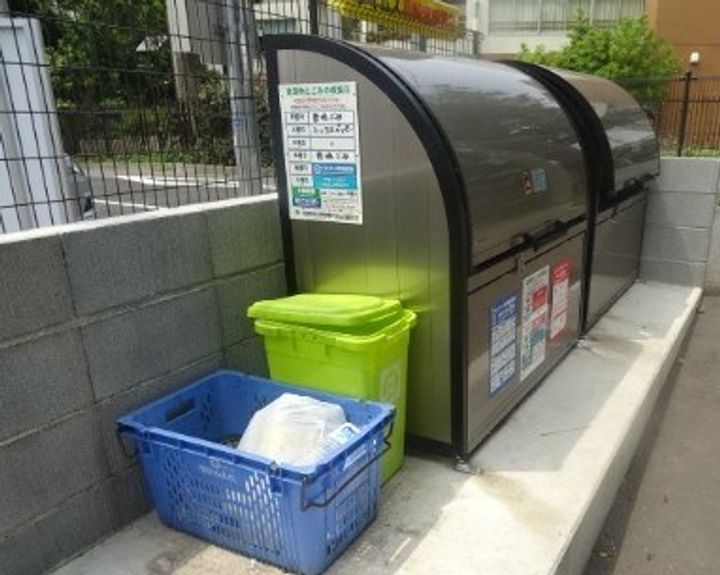 リブリ・宮崎台のその他画像