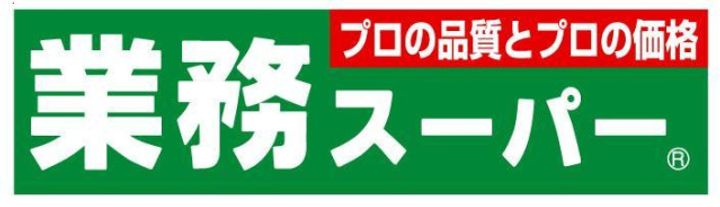 スカイラシクラス小岩の周辺