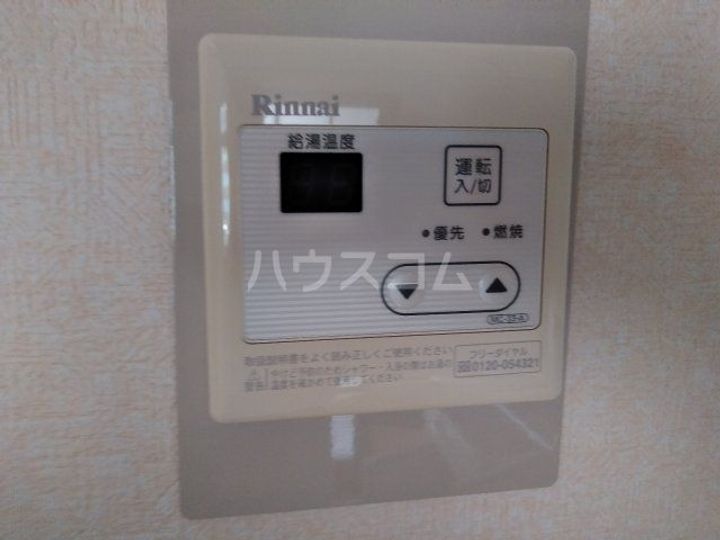 プラトー藤の内装